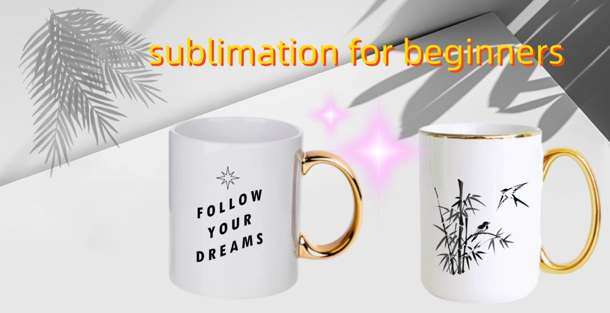 sublimation for beginners